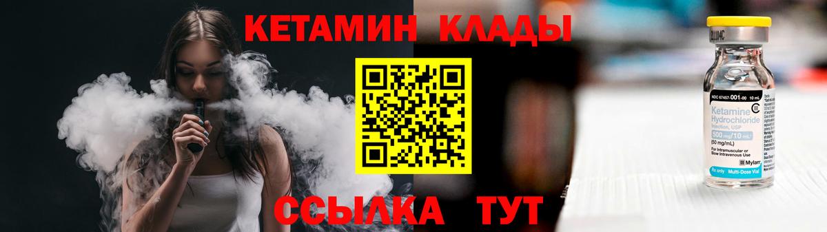  Cocaine Благовещенск