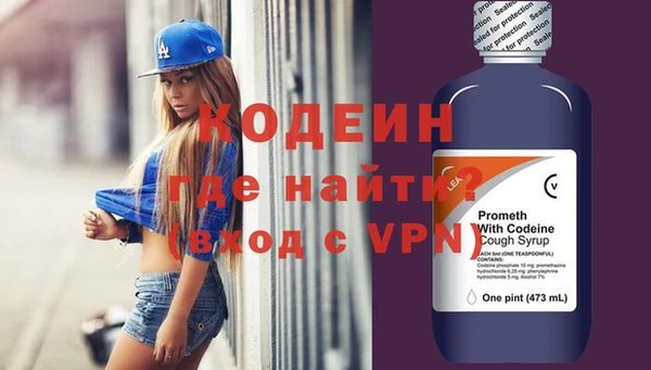 гашиш Артём