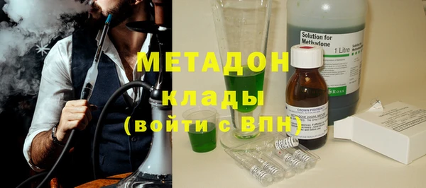 кокаин колумбия Няндома