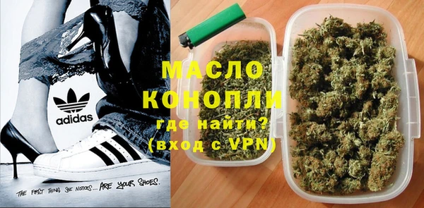 гашиш Артём