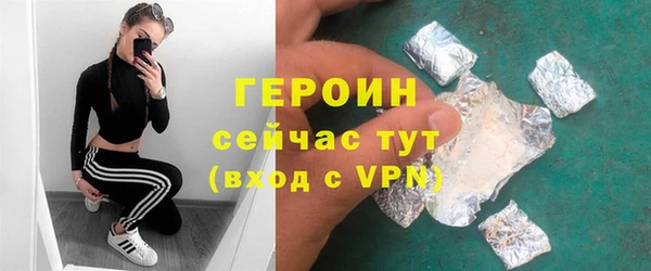 бошки Нягань