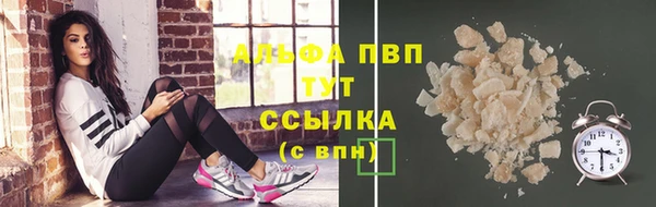 кокаин колумбия Няндома