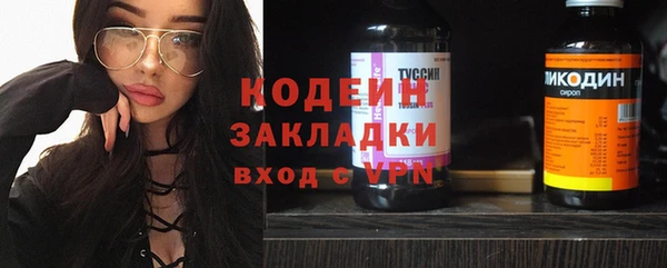бошки Нягань