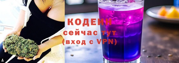 mdma Нязепетровск