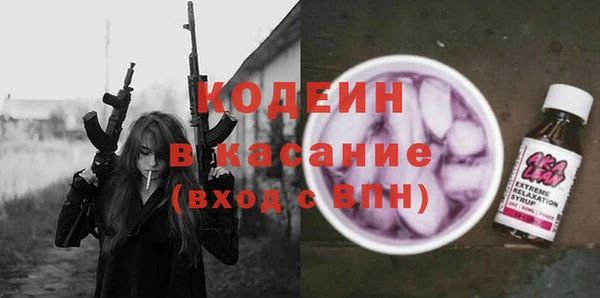 кокаин колумбия Няндома