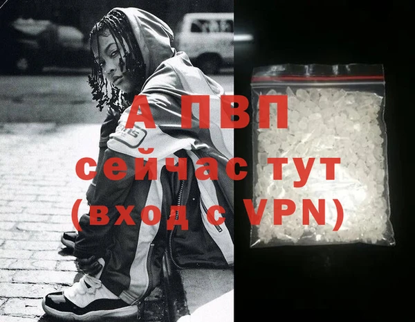 кокаин колумбия Няндома