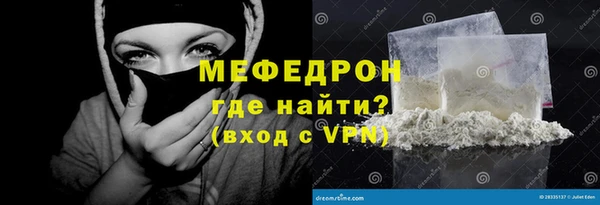 кокаин колумбия Няндома