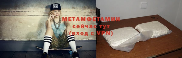 кокаин колумбия Няндома