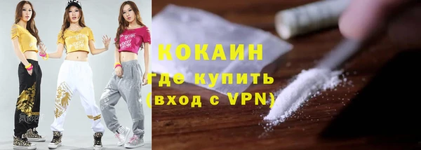 mdma Нязепетровск
