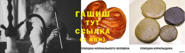 кокаин колумбия Няндома