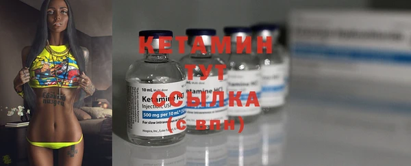 mdma Нязепетровск