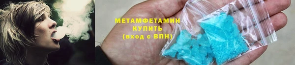 PSILOCYBIN Бердск