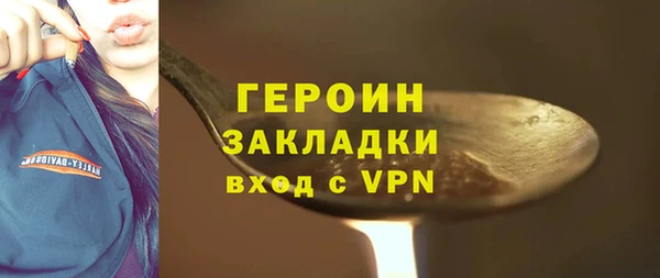 кокаин колумбия Няндома