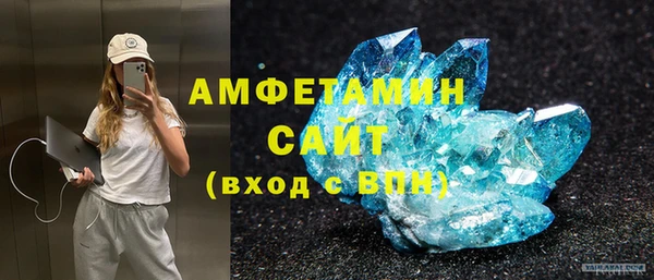 бошки Нягань