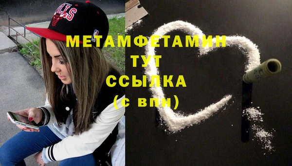 кокаин колумбия Няндома