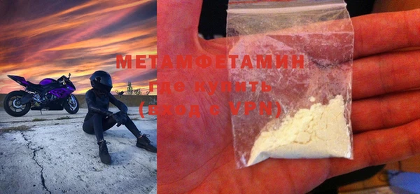 бошки Нягань