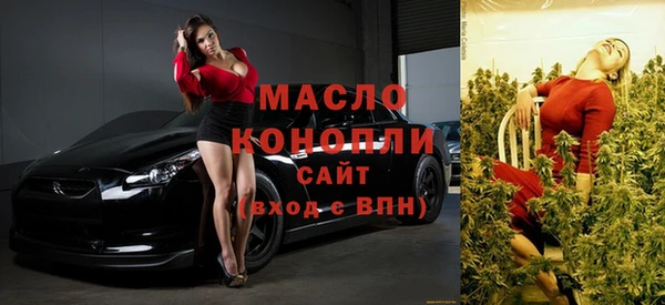 кокаин колумбия Няндома