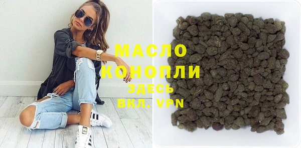 бошки Нягань