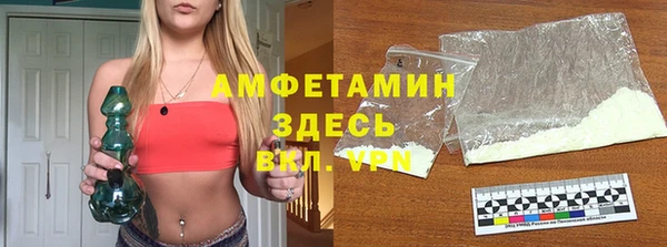 кокаин колумбия Няндома