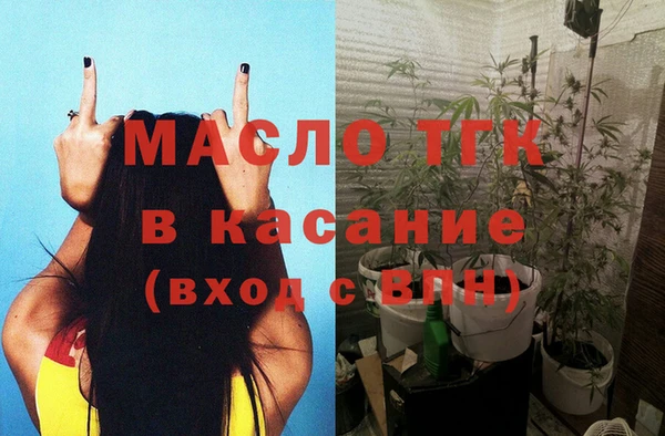 бошки Нягань