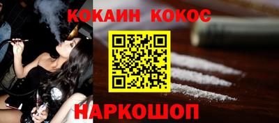 mdma Гусев