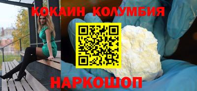 мет Гусь-Хрустальный