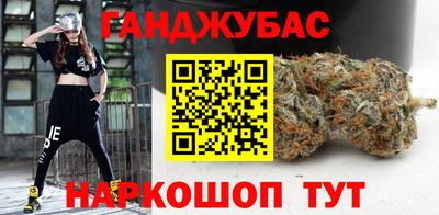 mdma Гусев