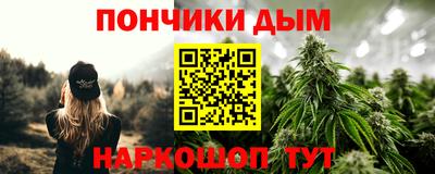 mdma Гусев
