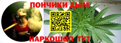 mdma Гусев