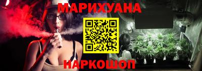 mdma Гусев