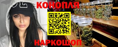 mdma Гусев