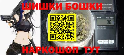 мет Гусь-Хрустальный