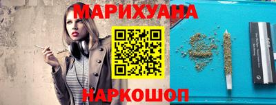 mdma Гусев