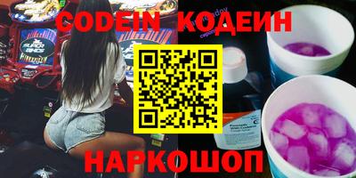mdma Гусев