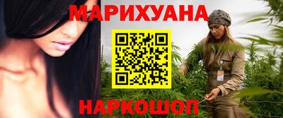 mdma Гусев