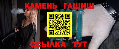 мет Гусь-Хрустальный